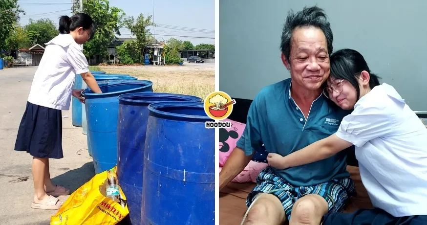 Tong Noodou Ft Img 39