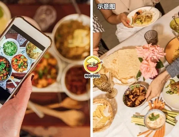 Tong Noodou Ft Img 43