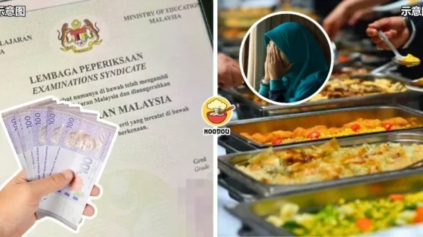 Tong Noodou Ft Img 51