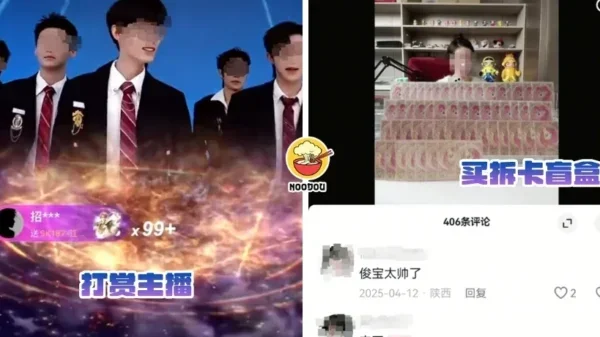 Tong Noodou Ft Img 52