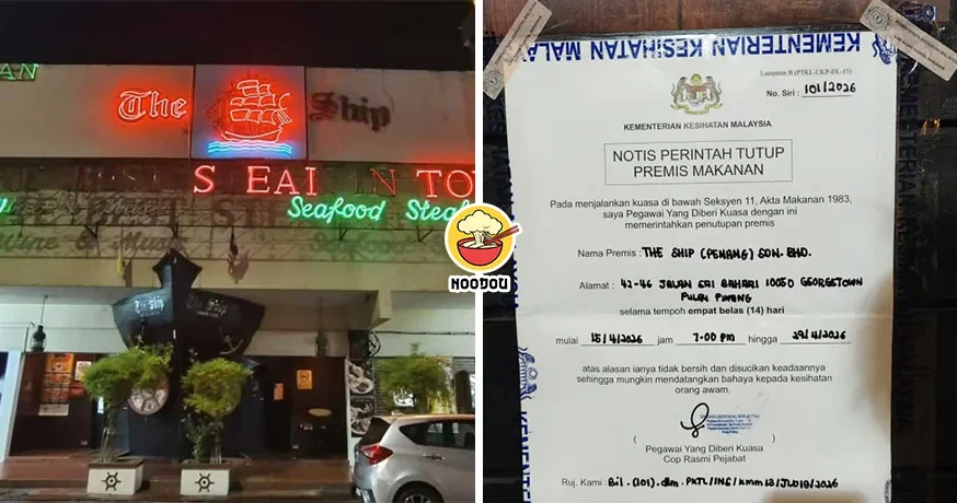 【可能来不及说再见了！】被槟州卫生局勒令关店14天，The Ship这个分店或提早结业！