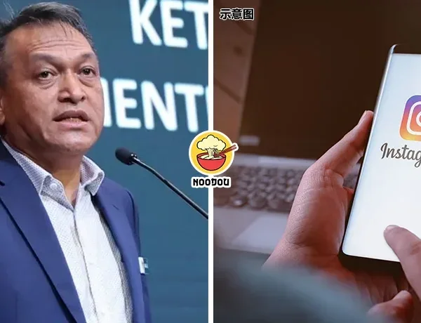 Wfh Cannot Post Ft Img