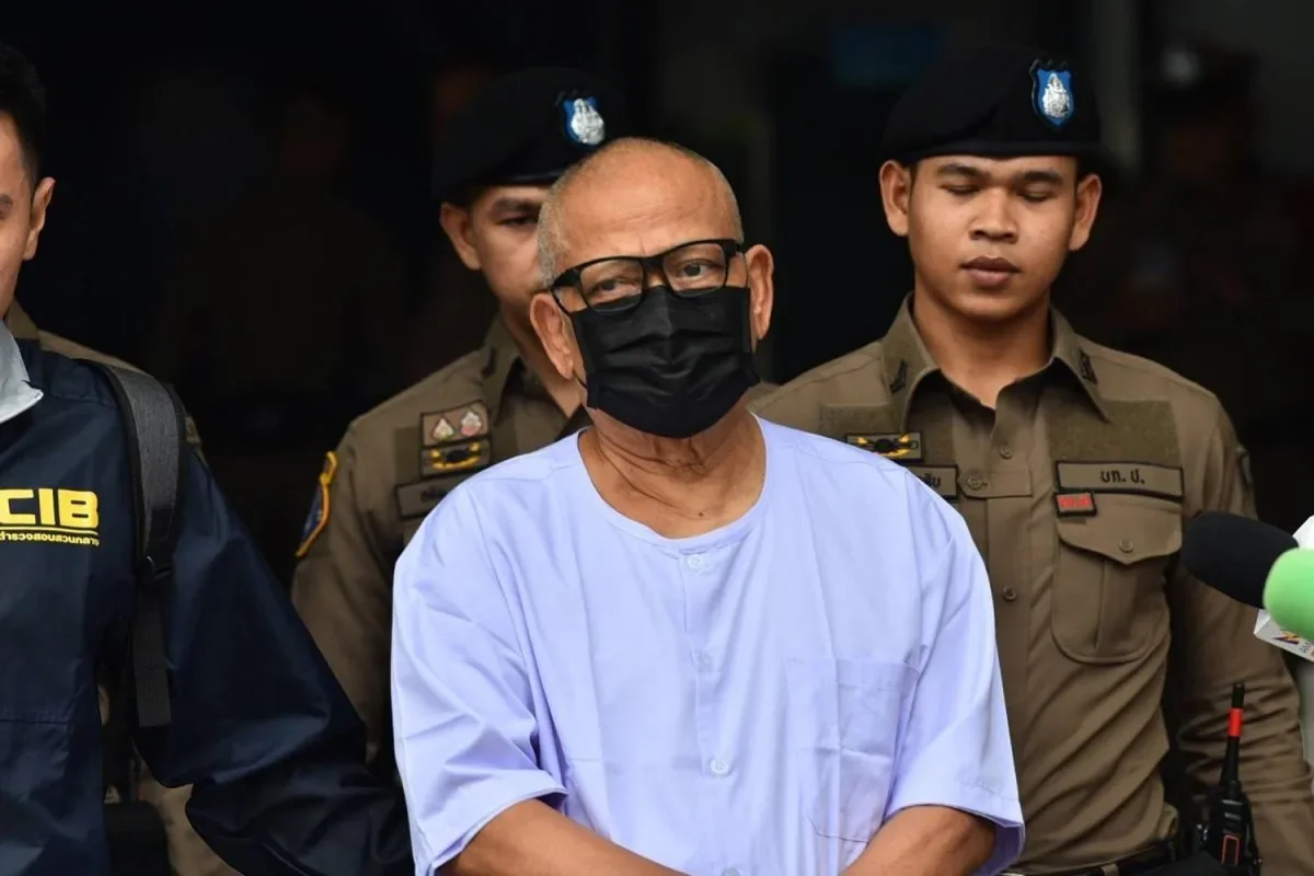 Yaem Inkrungkao