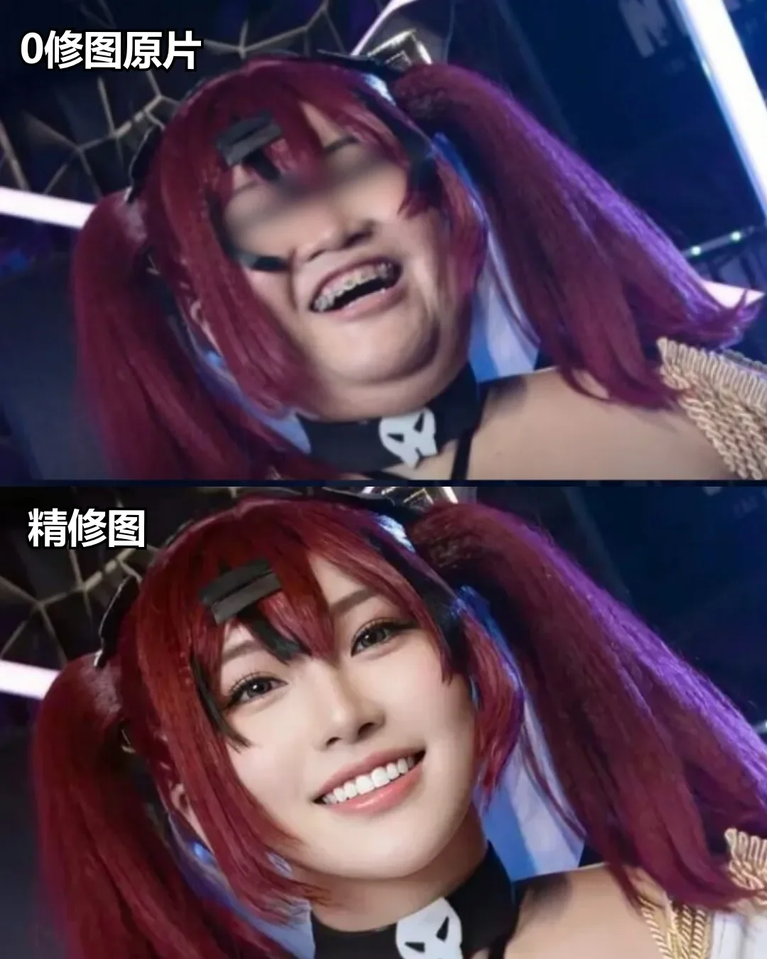 Coser Pic No Logo