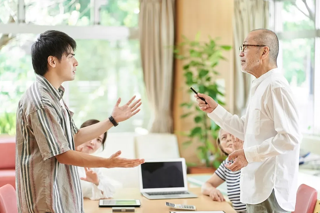 Son Parent Home Argue 123Rf