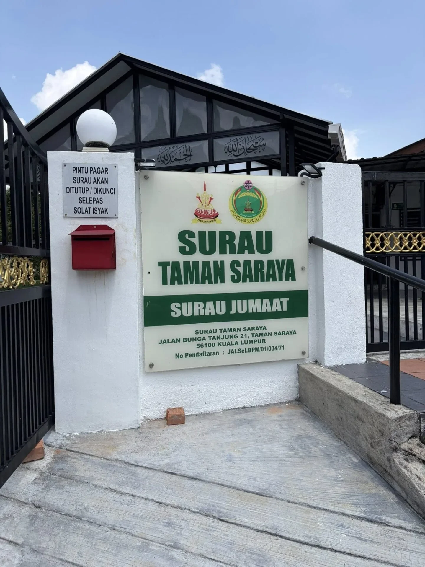 Surau Taman Saraya