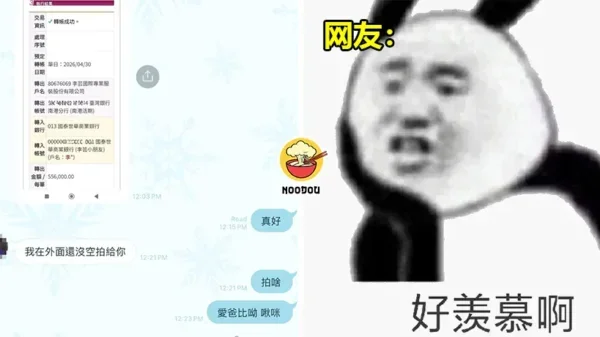 1 4