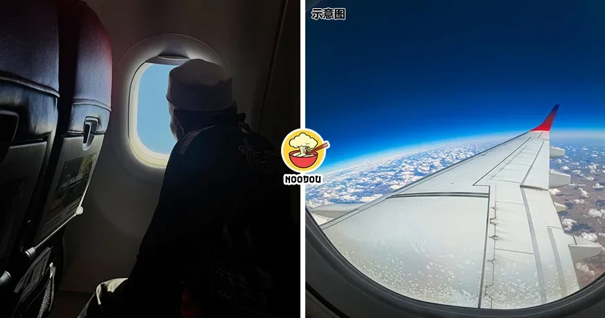 1St Time Window Seat Ft Img