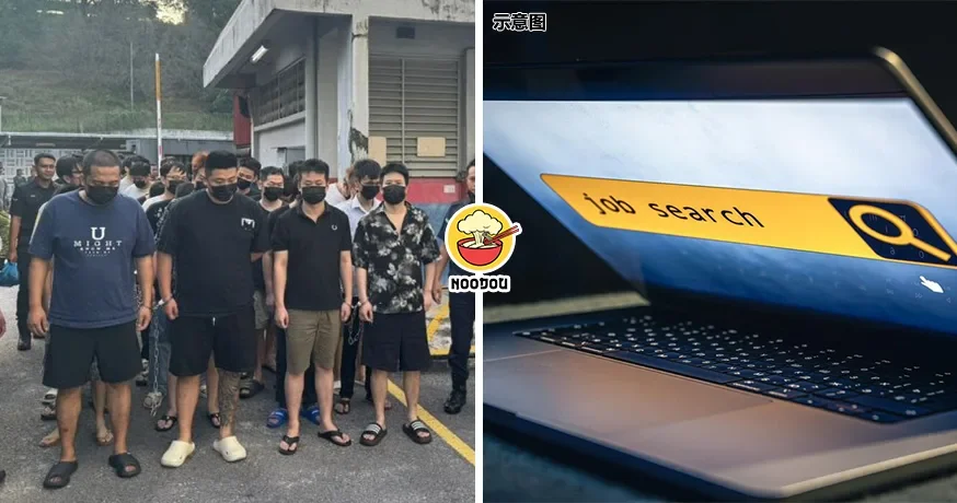 31 China Scammer Fined Rm3500 Ft Img