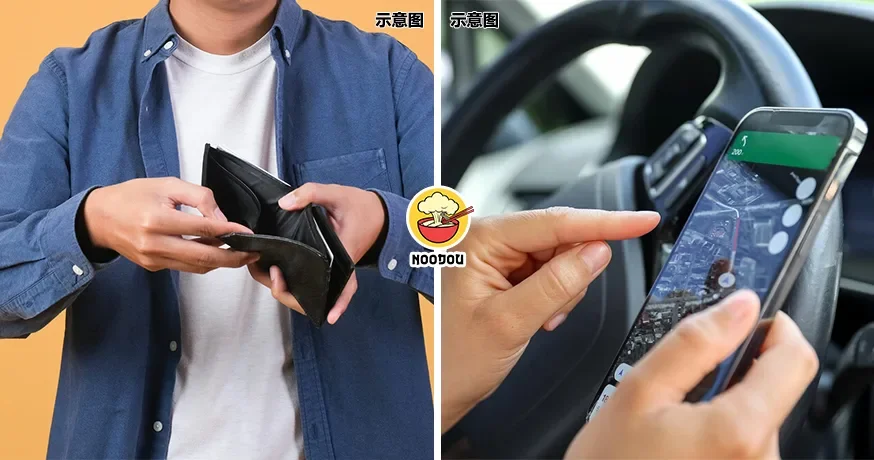 4 Teens Hit E Hailing Driver Ft Img