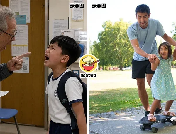 70 Yo 9 Yo Son Ft Img