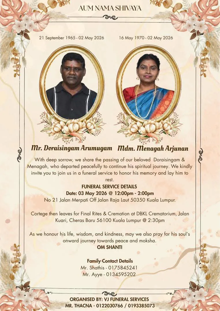 A. Doraisingam A. Menagah 夫妻死亡车祸疑似酒驾