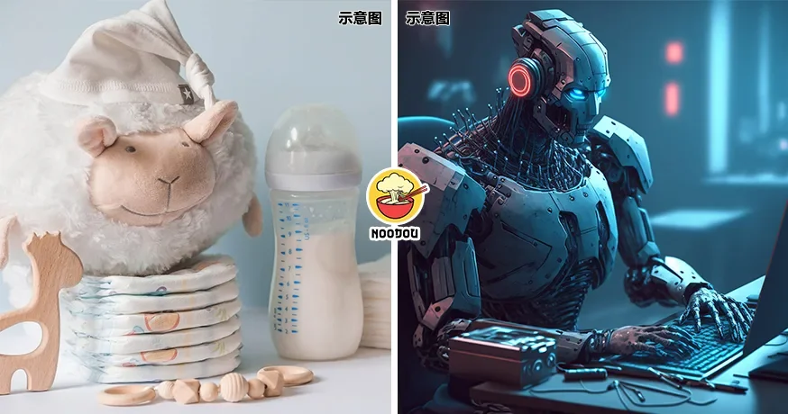 【过度依赖AI！】新手父母只相信AI的建议，导致Baby吃不饱长不大！