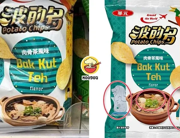 Bkt Chips Msia Sg Ft Img