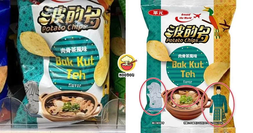 Bkt Chips Msia Sg Ft Img