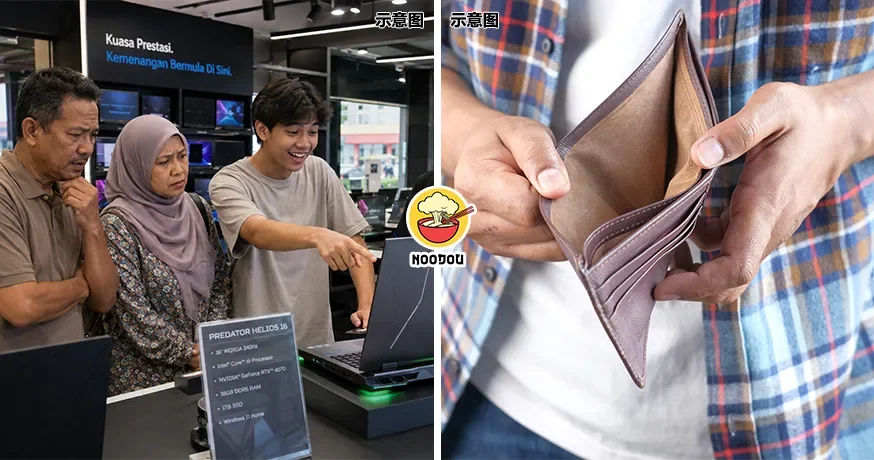 Buy Gaming Laptop Uni Ft Img