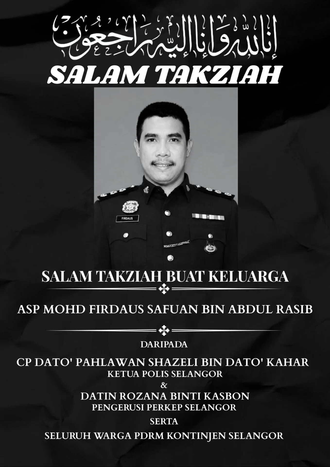 Mohd Firdaus Safuan Bin Abdul Rasib 助理警监坠楼身亡