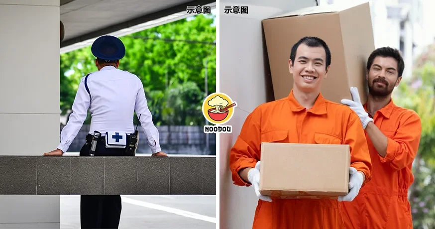 【“残废就回家睡觉啦！”】因行动不便常被嫌弃，大马OKU保安：外劳反而把我当兄弟！