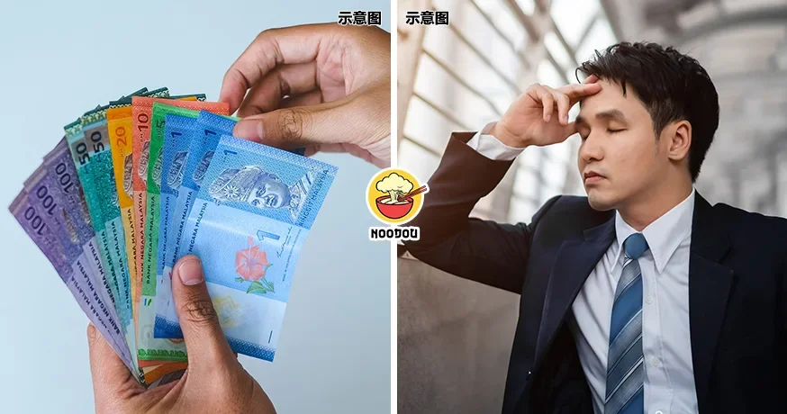 【经常Stress到哭！】辞掉RM17k工作后『月薪只有RM5k』，大马父亲很后悔！