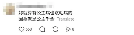 Screenshot 2026 05 05 124526