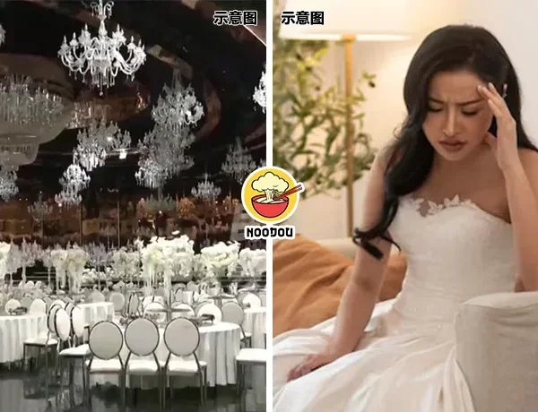 Wedding Chg Dress No Ppl Ft Img