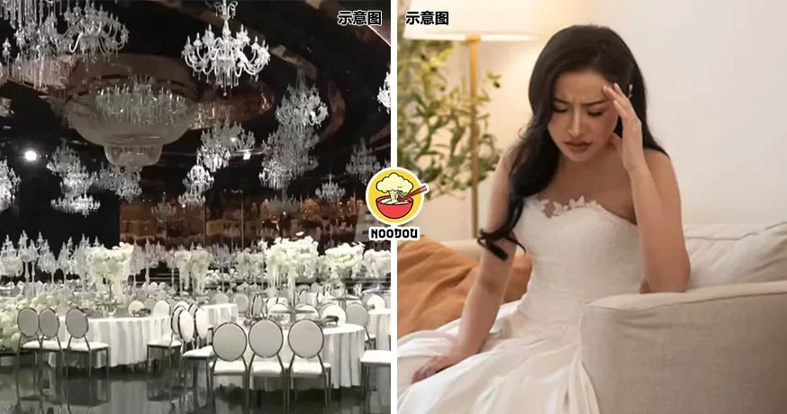 Wedding Chg Dress No Ppl Ft Img