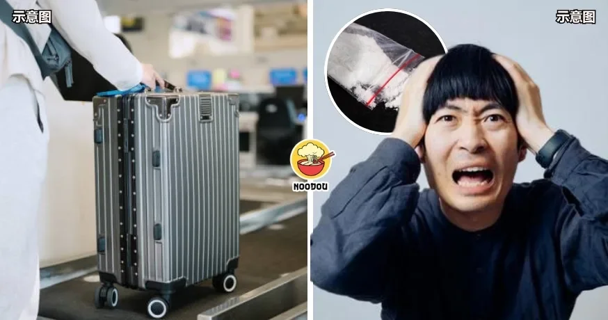 【差点被关小黑屋