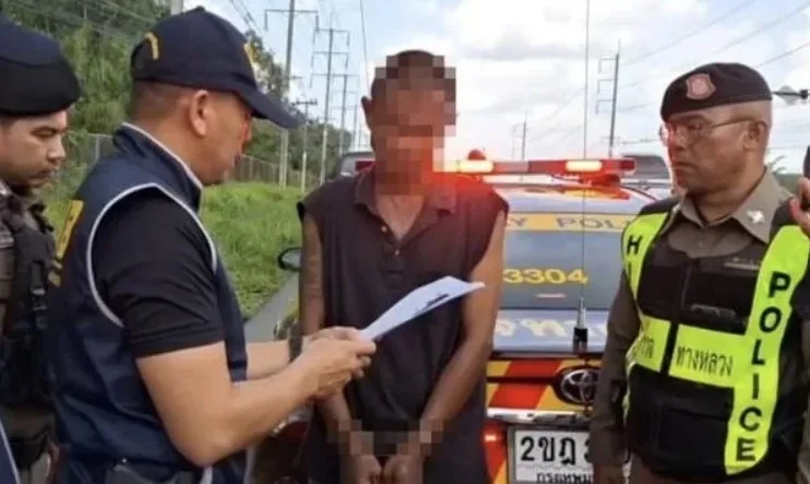 Arrest Agian