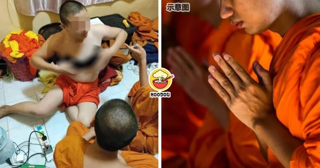 Monk Read More