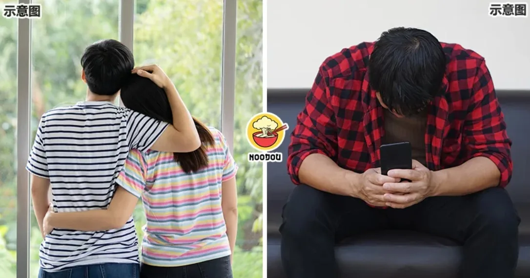 Read More Kakak