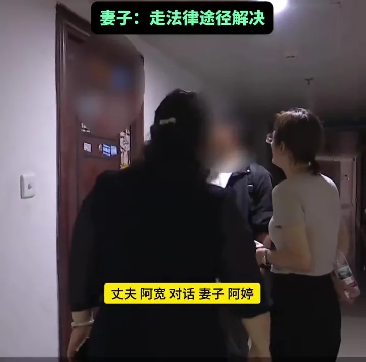 Ss1 结婚两年没夫妻生活一抱就发抖吐丈夫提离婚退还彩礼