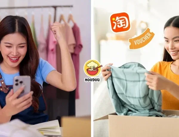 Taobao Pr Ft Img
