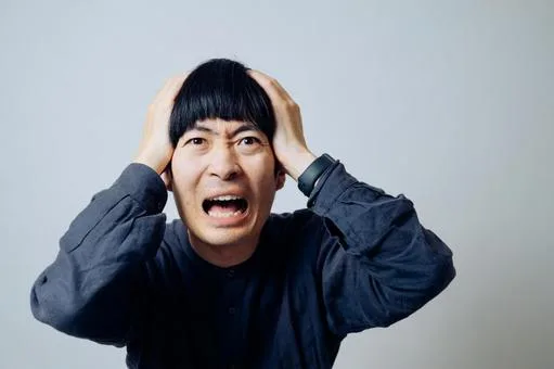 Worried