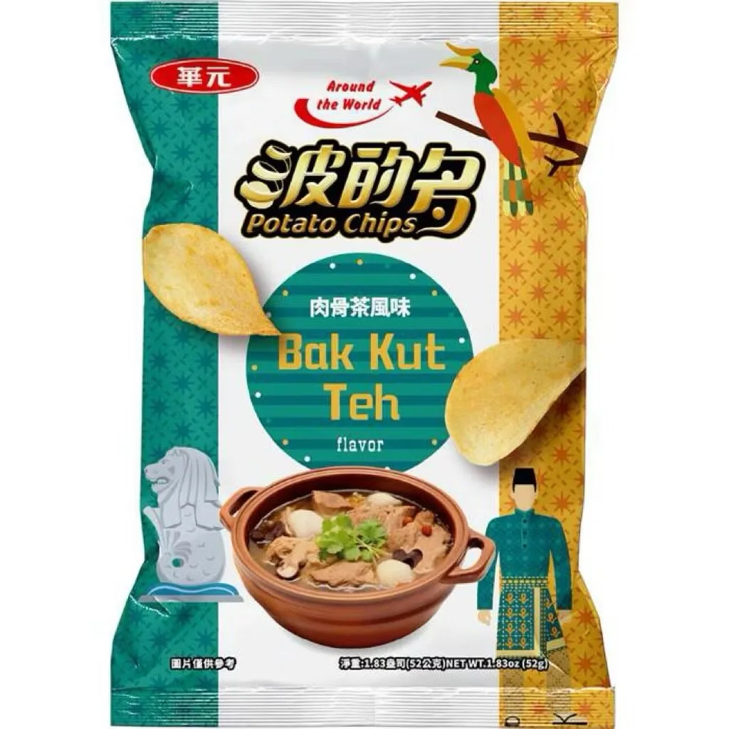 波的多异国风味薯片肉骨茶包装惹争议 1