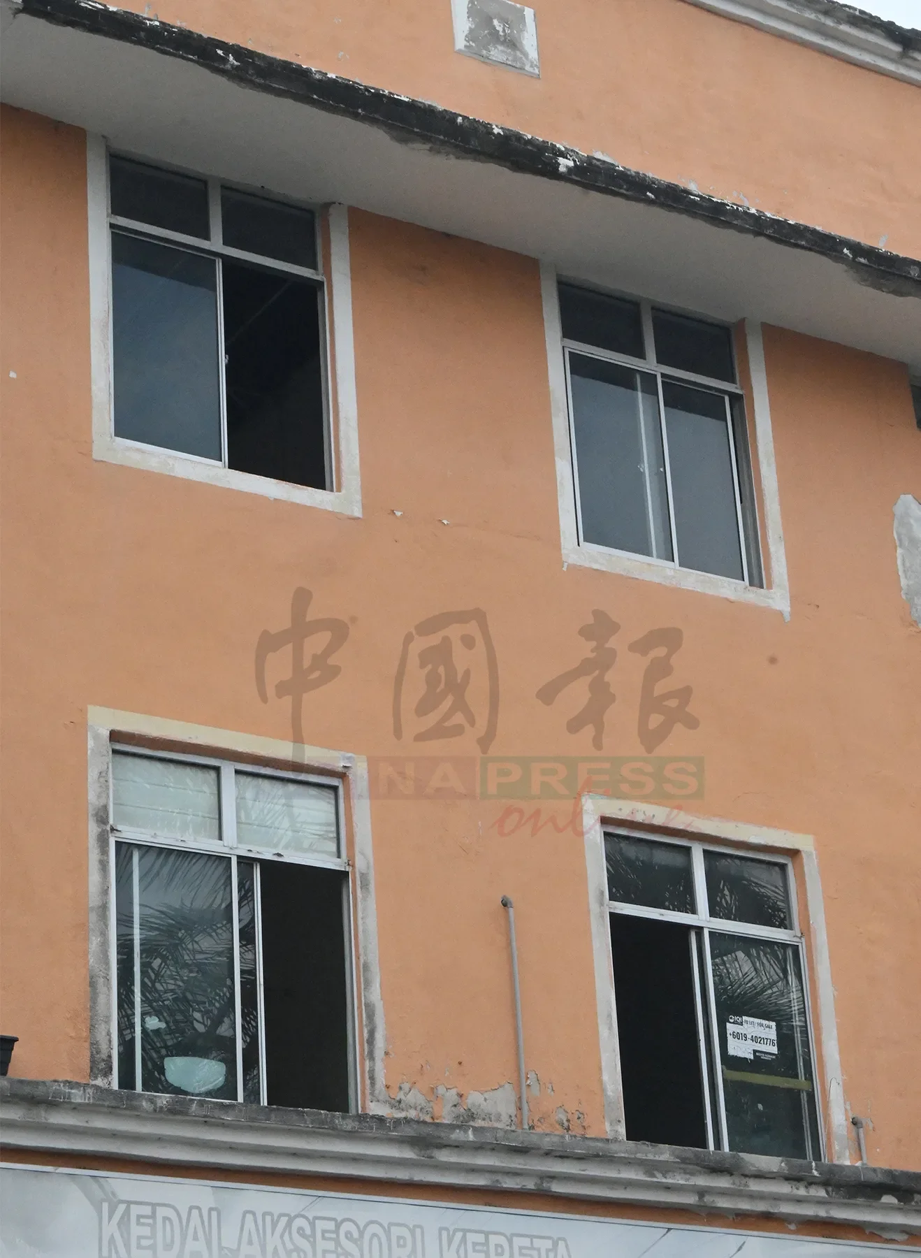 马六甲店屋命案床垫裹藏尸 3