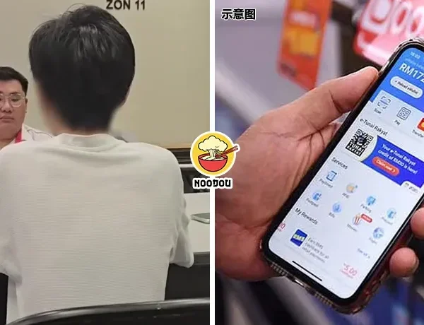 21Yo 70Sen Drink Milk Water Ft