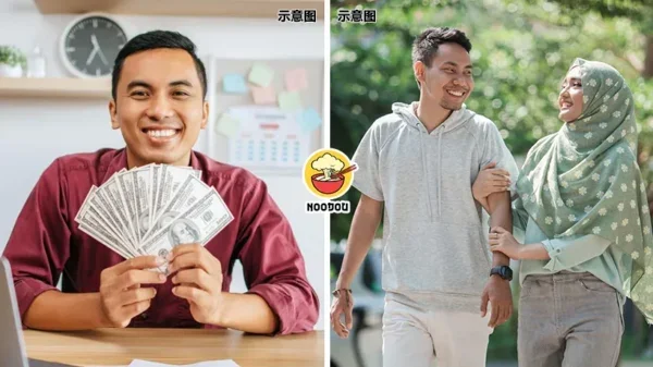 5K Salary Want Chg Wife Ft