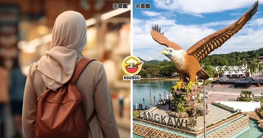 【已经结婚有孩子！】2019年在JB失踪，21岁女子被找到时『已嫁给外籍男子』！