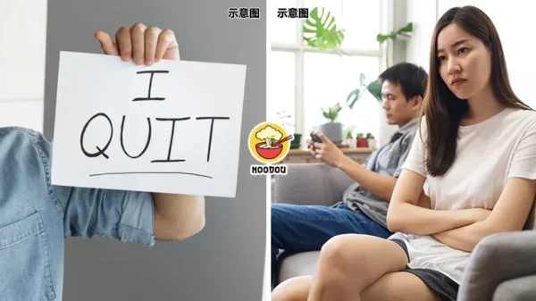 Bf Scold Quit Job Ft