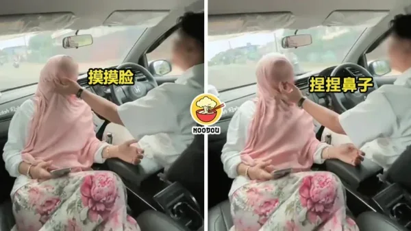 Couple Manja Car Jpj Ft