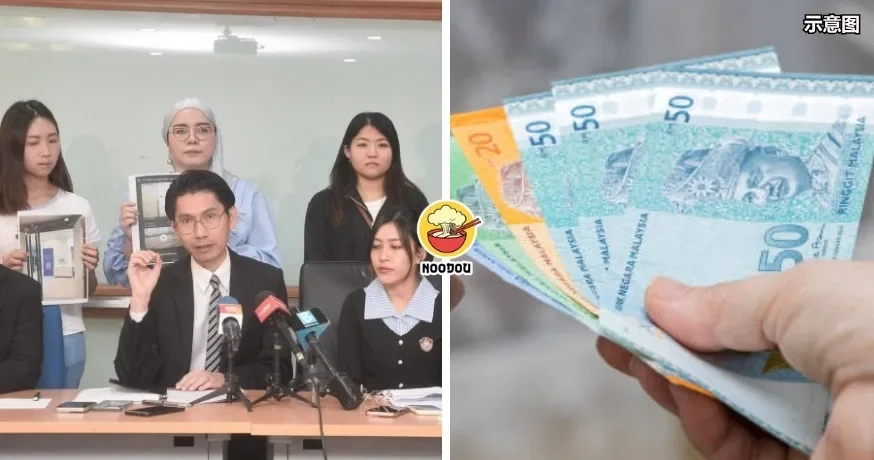 【变做白工！】做了业配却拿不到钱，200多位网红被拖欠RM543,000！