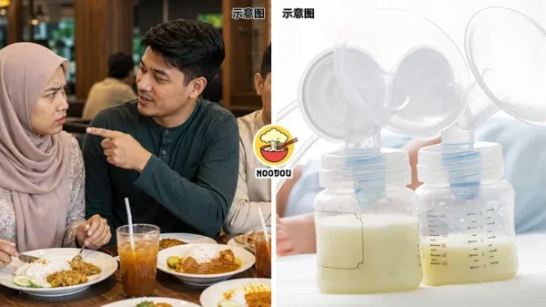 Milk Hungry Tamjiak Husband Ft Img