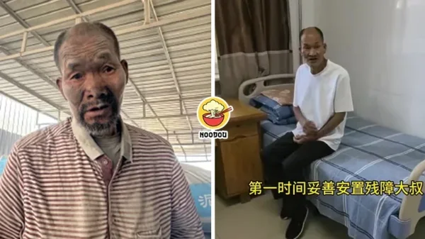 Oku 20 Years No Salary Ft