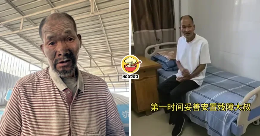 Oku 20 Years No Salary Ft