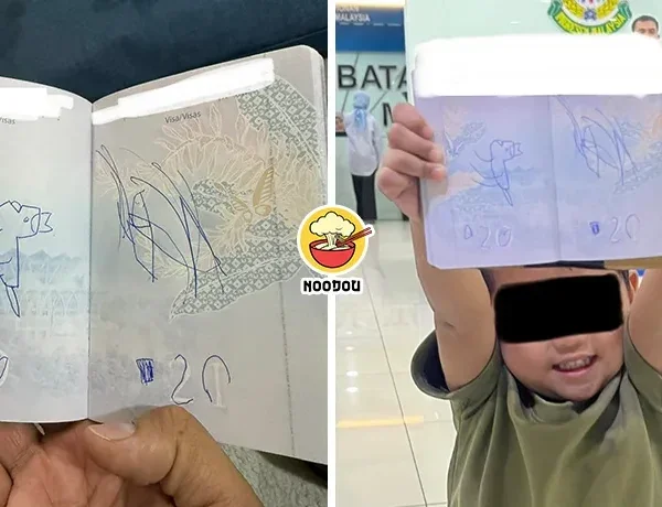 Son Draw Passport Cant Fly Ft