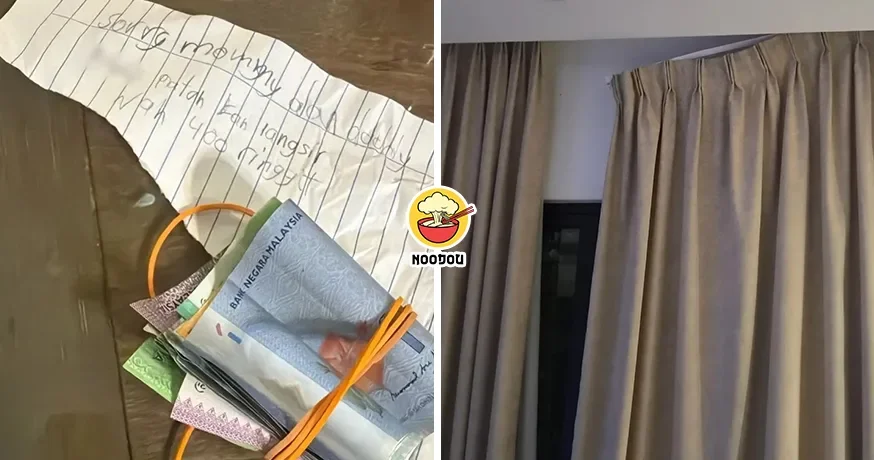 Spiderman Spoil Curtain Rm400 Sorry Ft