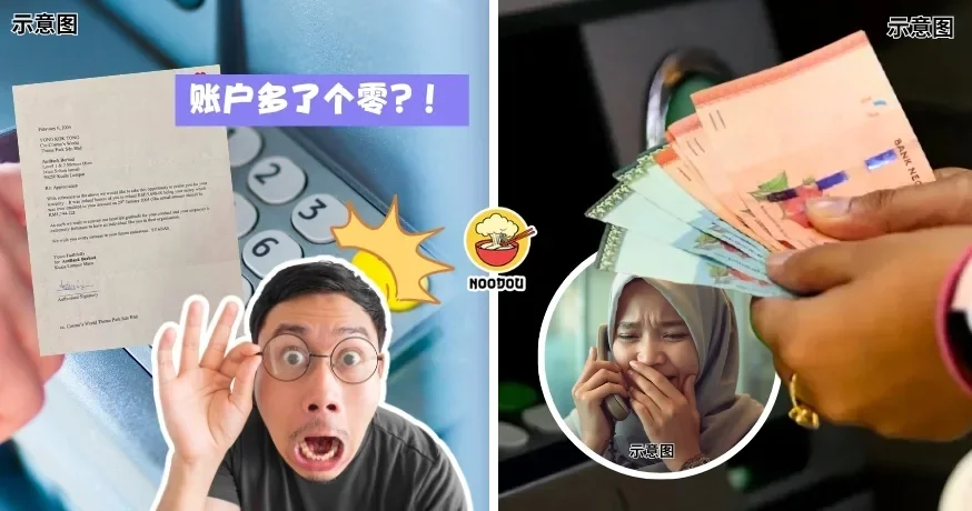 【这封信，他存了22年