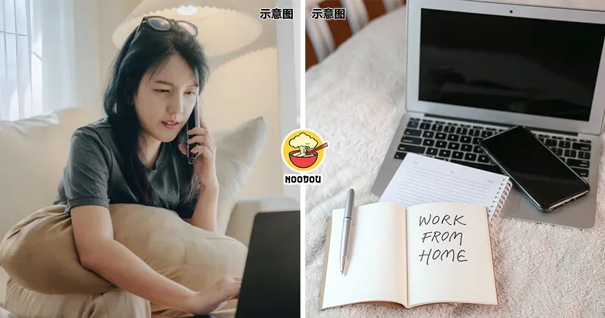 Wfh Over Rm7K Job Ft Img