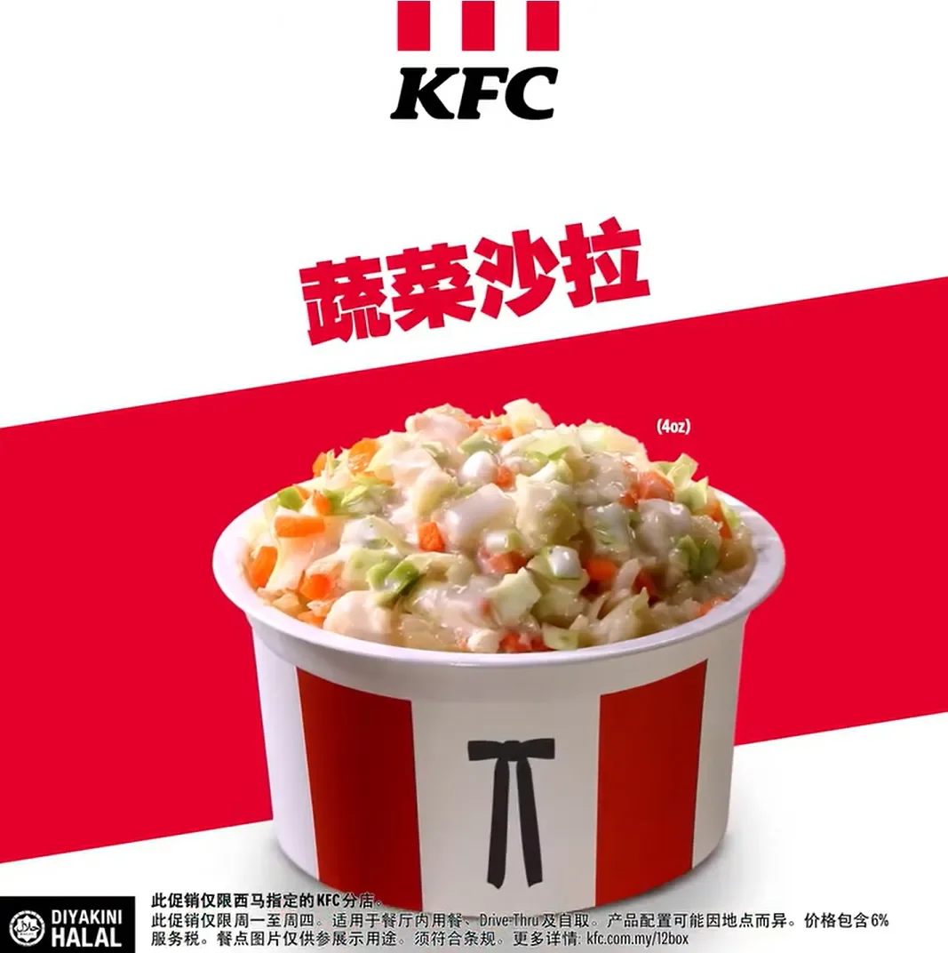 Coleslaw