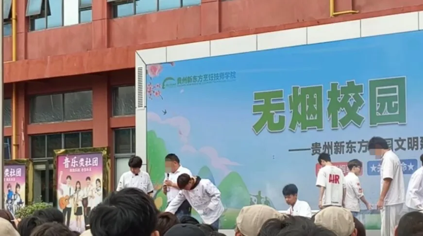 Event 1